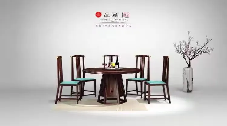 和森商贸