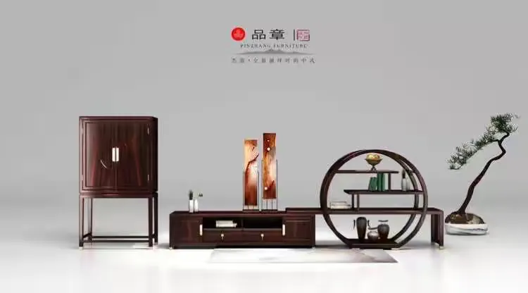 和森商贸